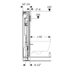 GeberitGISmodule wandclosetH120 B90-125cm Sigma res12cm SW1236857