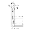 GeberitGISvoor w.-wc 114 cm met sigma12 cm geurafzuiging extern SW1237242