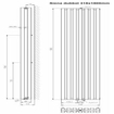 Plieger Siena designradiator verticaal dubbel 1800x318mm 1096W wit 7253143