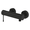 Grohe Essence New douchekraan z. omstel m. koppelingen HOH=15cm phantom black SW901452