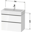 Duravit D-Neo wastafelonderkast 78.4x62.5x44.2cm 2 lades Betongrijs Mat SW641445