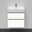 Duravit D-Neo wastafelonderkast 68.4x62.5x44.2cm 1 lade wit Hoogglans SW641156