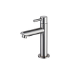 FugaFlow Calvi Fonteinkraan - 14.4cm - opbouw - 1gats - PVD - geborsteld RVS SW999922