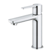 GROHE Lineare New waterbesparende wastafelkraan S-size chroom SW97536