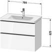 Duravit D-Neo wastafelonderkast 78.4x62.5x45.2cm 2 lades Eiken (zwart) Mat SW640727