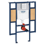 GROHE Rapid SL WC element mindervalide 50cm met zijsteunen 0438107