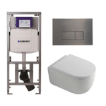 QeramiQ Dely Swirl Toiletset - 36.3x51.7cm - Geberit UP320 Burda inbouwreservoir - 35mm zitting - gunmetal bedieningsplaat - rechthoekige knoppen - wit glans SW1138654