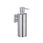 Smedbo House Zeepdispenser - 150ml - wandmodel - geborsteld chroom SW12232