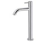 Differnz Fonteinkraan Hoog 28.5 x 11.5 cm chroom SW705283