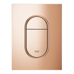 GROHE Arena cosmopolitan S-size drukplaat warm sunset SW242262