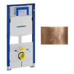 Geberit Duofix Element - UP 320 - QeramiQ metal bedieningsplaat - wand 112cm - ronde knoppen - metaal koper SW976097