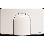 Wisa 2100 bedieningsplaat kunststof voor inbouwreservoir 2100 spoelonderbreking SO wit 0702005
