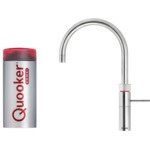 Quooker NL Fusion Round keukenkraan koud, warm en kokend water met COMBI reservoir RVS SW99177