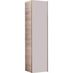 Geberit Citterio hoge kast met 1 deur 160x40x37.1cm links/rechts beige/taupe SW297132