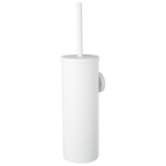 Haceka Kosmos Toiletborstelhouder - wandmodel - gesloten - wit SW654047