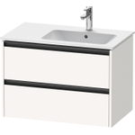 Duravit Ketho 2 wastafelonderbouwkast met 2 laden voor waskom rechts 81x48x54.9cm met grepen antraciet wit supermat SW772002