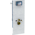 Geberit Duofix Element voor wand wc Sigma inbouwreservoir voor massiefbouw 12cm UP320 SW259152