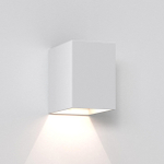 Astro Oslo 100 wandlamp LED 3W 3000K wit 7x10x16cm IP65 aluminium A SW75661