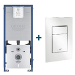 GROHE Rapid SL inbouwreservoir inclusief GROHE Skate cosmopolitan bedieningsplaat wit mat SW680029
