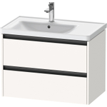 Duravit Ketho 2 wastafelonderbouwkast met 2 laden voor waskom links 78.4x45.5x54.9cm met grepen antraciet wit supermat SW772768