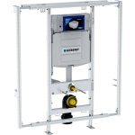 Geberit GIS easy Module voor wand wc Sigma inbouwreservoir 12cm in breedte verstelbaar 90-125cm UP320 0700144