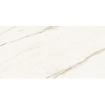 Atlas Concorde Marvel Meraviglia Vloer- en wandtegel - 60x120cm - 9mm - gerectificeerd - Porcellanato - Cal.Bernini (Wit) SW1129974