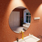 Mondiaz SPOT Badkamerspiegel - Rond - diameter 110cm SW1235462
