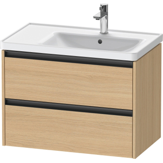 Duravit Ketho 2 wastafelonderbouwkast met 2 laden voor waskom rechts 78.4x45.5x54.9cm met grepen antraciet natuur eiken mat