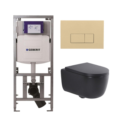 QeramiQ Dely Swirl Toiletset - 36.3x51.7cm - Geberit UP320 Burda inbouwreservoir - 35mm zitting - bedieningsplaat beige - rechthoekige knoppen - mat zwart