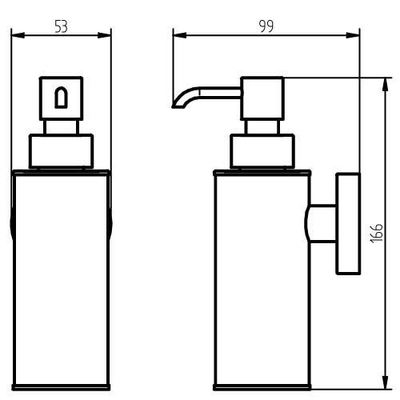 Haceka Kosmos Zeepdispenser metaal zwart OUTLET