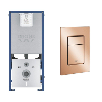 GROHE Rapid SLX inbouwreservoir met 3-in-1 set frame inclusief GROHE Skate cosmopolitan bedieningsplaat Warm Sunset