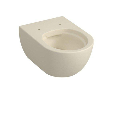 Royal Plaza Primo Toiletset - 48.5cm - hangend - spoelrandloos - diepspoel - verkort - met zitting - softclose - quick release - ivoor