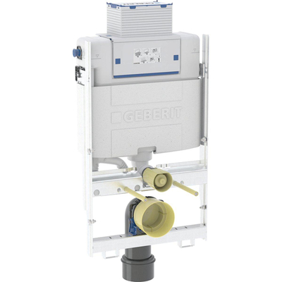 GeberitGISwandcloset h87cm omega res12cm