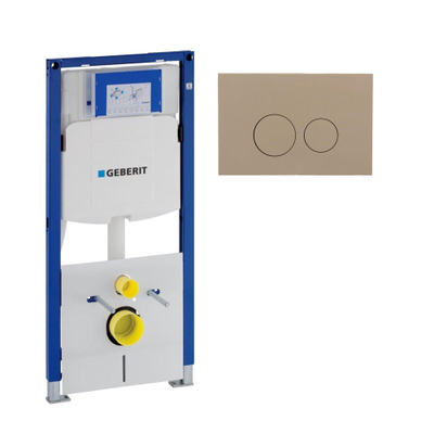 Geberit Duofix Element - UP 320 - QeramiQ push bedieningsplaat - wand 112cm - ronde knoppen - kunststof taupe mat