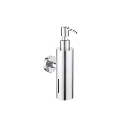 Fortifura Calvi zeepdispenser - wand - rond - chroom OUTLETSTORE
