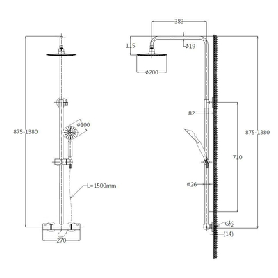 Best Design Ore Doucheset 87.5 tot 138cm met kraan en doucheslang met handdouche en regendouche RVS SHOWROOMMODEL