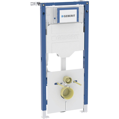 GeberitDuofixwandcloset h112cm 4 l sigma res12cm wbevest