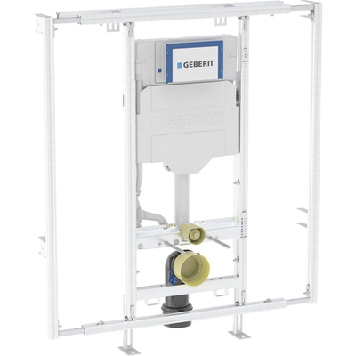 GeberitGISmodule wandclosetH120 B90-125cm Sigma res12cm