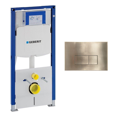 Geberit Duofix Element - UP 320 - QeramiQ metal bedieningsplaat - wand 112cm - rechthoekige knoppen - metaal goud geborsteld