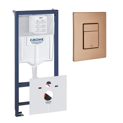 GROHE Rapid SL inbouwreservoir inclusief GROHE Skate cosmopolitan bedieningsplaat Warm Sunset