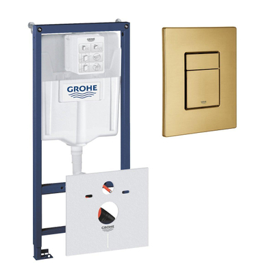 GROHE Rapid SL inbouwreservoir inclusief GROHE Skate cosmopolitan bedieningsplaat Cool Sunrise