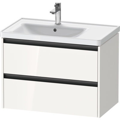 Duravit Ketho 2 wastafelonderbouwkast met 2 laden voor waskom links 78.4x45.5x54.9cm met grepen antraciet hoogglans wit