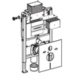 Geberit Duofix Element voor wand wc 98cm Omega inbouwreservoir 12cm SHOWROOMMODEL SHOW23067