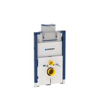 Geberit Duofix Element voor wand wc 82cm Omega inbouwreservoir 12cm SHOWROOMMODEL