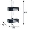 Novellini Korf H65xB22xD16cm rechthoek Metaal Chroom SW119808