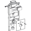 Geberit Duofix Element voor wand wc 98cm Omega inbouwreservoir 12cm SHOWROOMMODEL SHOW23063
