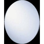 Silkline Spiegel diameter: 40cm Rond Glas SW111351