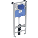 Ideal standard Prosys Inbouwspoelreservoir 120M voor wandcloset SW375870