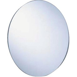 Silkline Spiegel diameter: 60cm Rond Glas