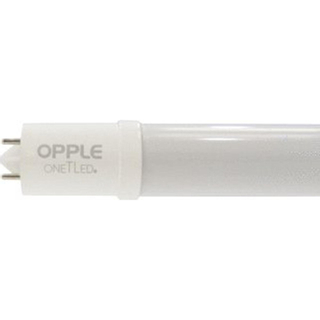 Opple Ledlamp L120cm diameter: 2.78cm Wit